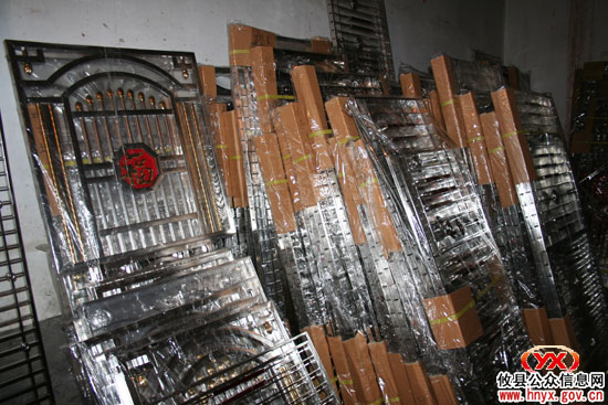 乡镇见闻：皇图岭招商者有热情 投资者有激情