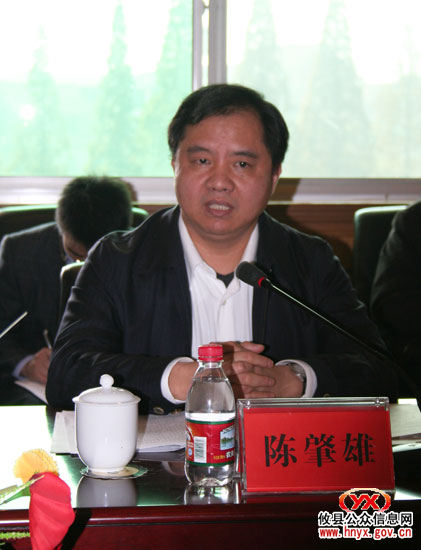 副省长陈肇雄一行来我县考察工业经济发展和全民创业工作情况