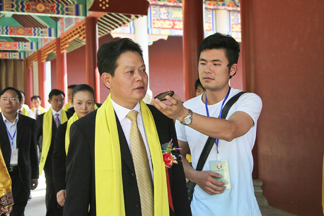 己丑年重阳公祭炎帝陵大典（图片新闻）