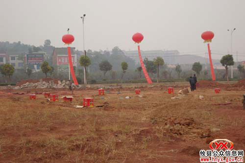 湘东农机机电大市场正式开工（组图）