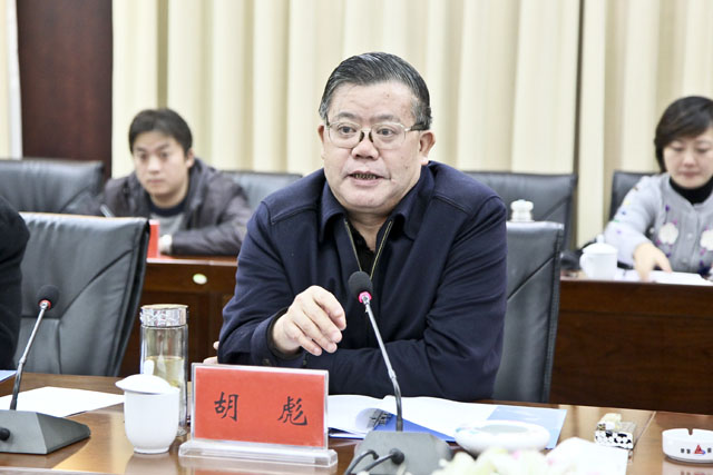 胡彪在炎陵考察