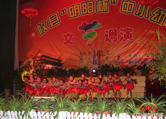 攸县2009年“明阳杯”中小幼文艺调演隆重举行