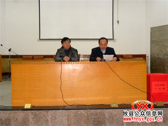 县教育局开展“天天慈善一元捐”活动