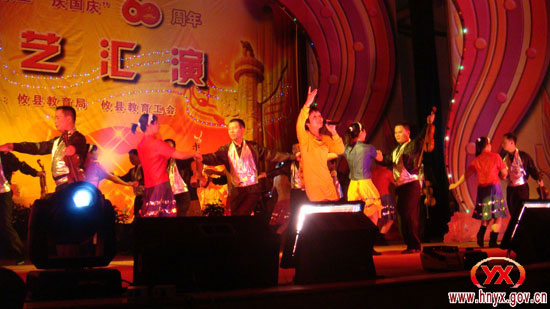 攸县教职工“庆国庆60周年”文艺汇演圆满落幕