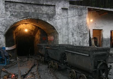 攸县97家煤矿明年国庆前须完成技改扩能