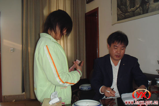 我县又有20名高一学生得到“金秋助学”