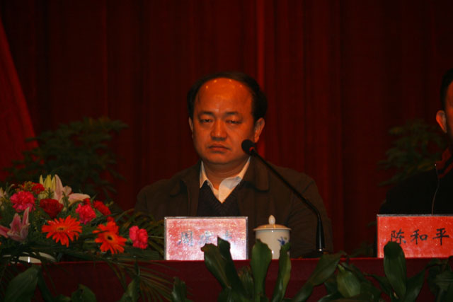 炎陵县举行贺秀连同志先进事迹报告会