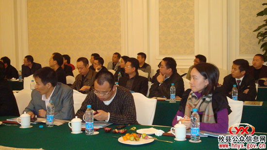 乡镇见闻：渌田镇联谊筹资促发展