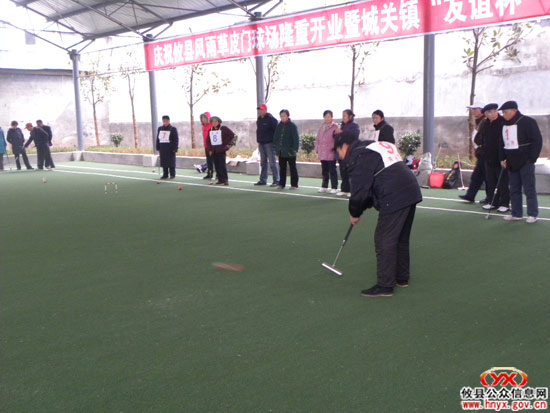 城关镇“友谊杯”门球邀请赛激战正酣