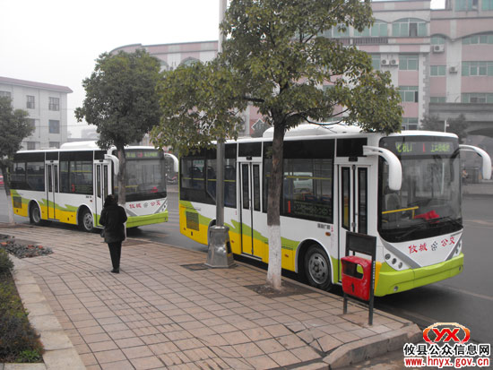 明年元月1日起，我县城区新公交车正式营运
