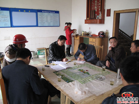 全县开展工程建设领域突出问题专项治理正式拉开序幕