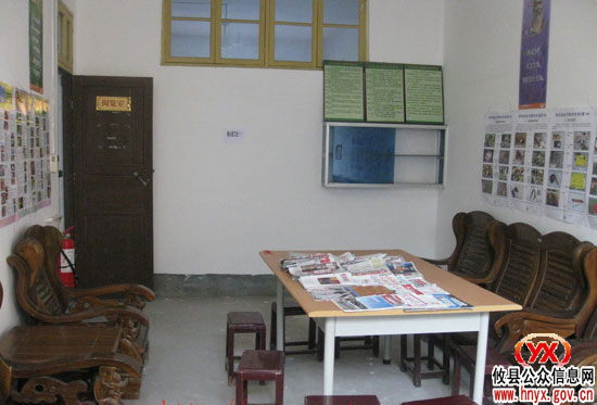 石羊塘镇谭家垅村“农家书屋”受欢迎