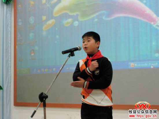 全市第五届小学生“我身边的美德故事”演讲决赛在我县举行