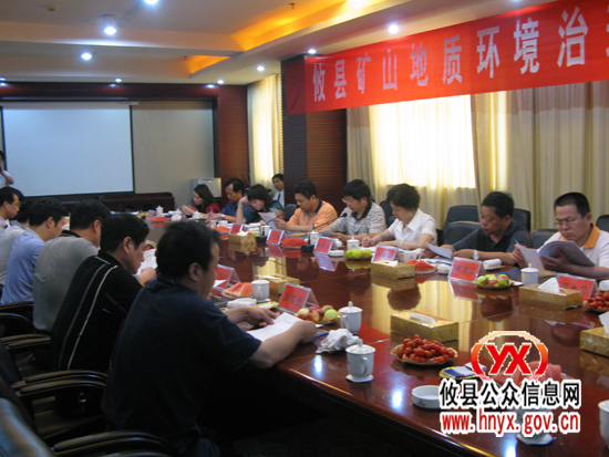 十大民生实事：攸县矿区生态环境综合治理取得成效