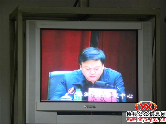 我县组织有关人员参加全省中小学校安全工作电视电话会议