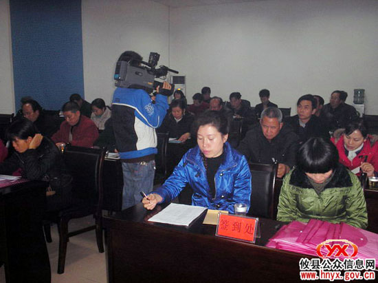 十大民生实事：攸县首届农家书屋管理员培训班开班