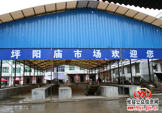 十大民生实事：我县5个农贸市场旧貌换新颜
