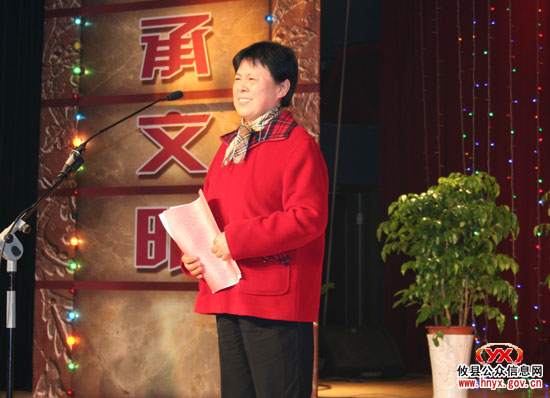 “攸县精神”大讨论活动演讲比赛决赛昨晚圆满落幕