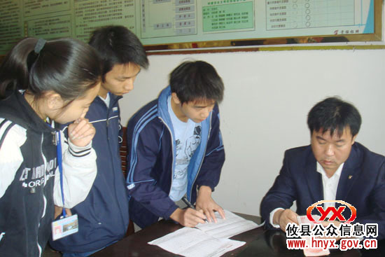 十大民生实事：县教育部门两项民生任务圆满完成