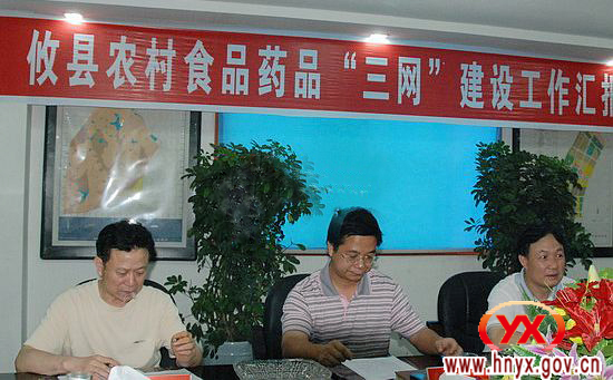 十大民生实事：农村食品药品“三网”建设得民心