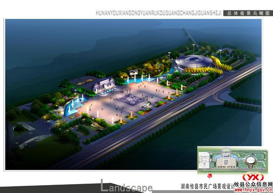 十大重点工程：我县“一广场一中心”项目建设在进行