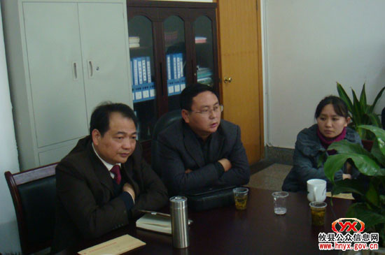 全县农村土地权证换发工作总结暨经济统计年报会召开