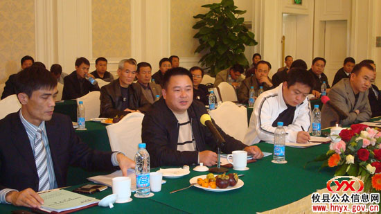 三百兴工：攸县党政主要领导率团赴珠三角地区招商