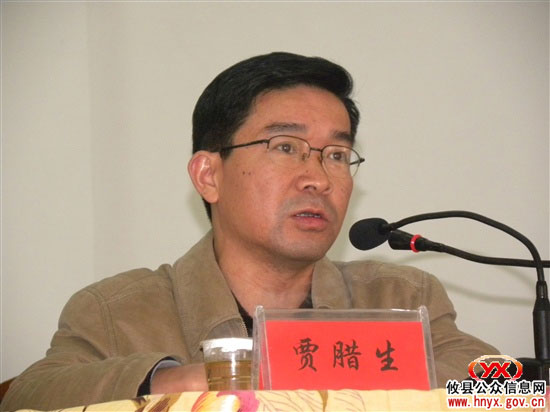 湖南省名特教师“送训下乡”活动在皇图岭中学举行