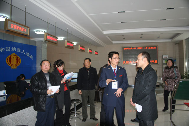 市政府领导来我县考核指导政务公开工作