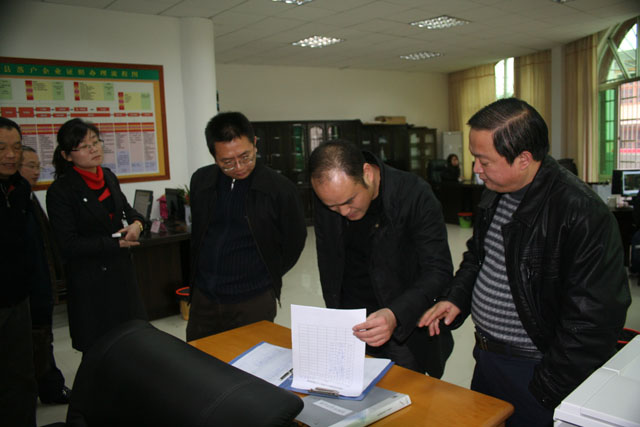 市政府领导来我县考核指导政务公开工作