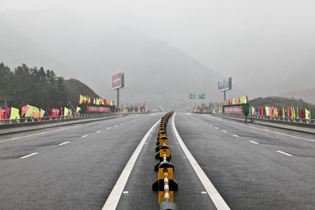 衡炎高速胜利通车