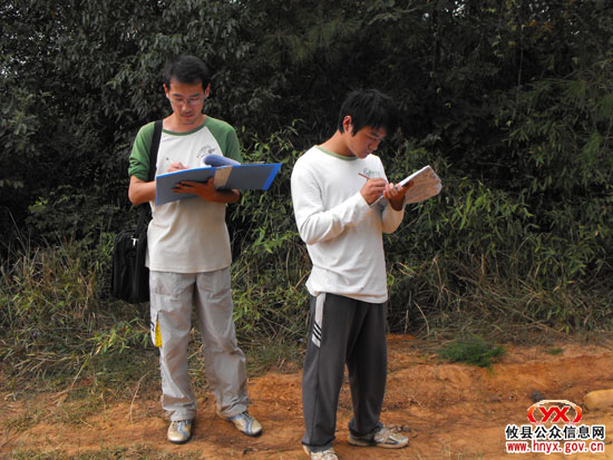 中南林大学生圆满完成攸县林改外业勘界任务已返校