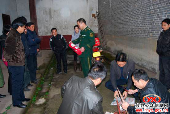 全县文保单位负责人参加法律法规知识培训