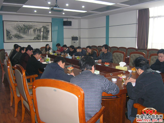 县财税金融系统召开办公室工作座谈会