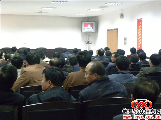 我县组织有关人员参加全省中小学校安全工作电视电话会议