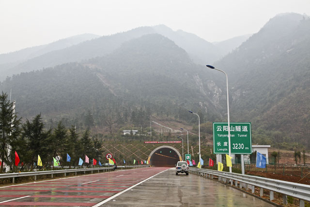 衡炎高速胜利通车