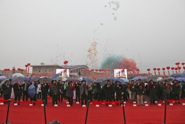 衡炎高速胜利通车