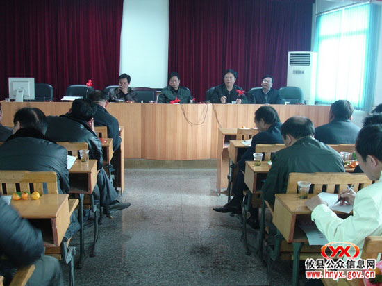 县林业局培训乡镇林管站工作人员