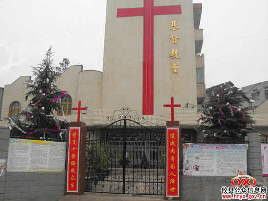 “平安夜”圣诞节　　基督教堂有演出