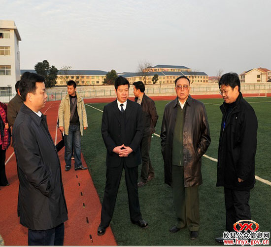 周玉书中将到长鸿学校和丽水山庄视察