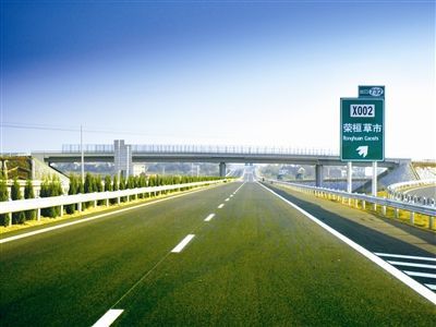 途径攸县的衡炎高速号称“五彩公路”今日胜利通车