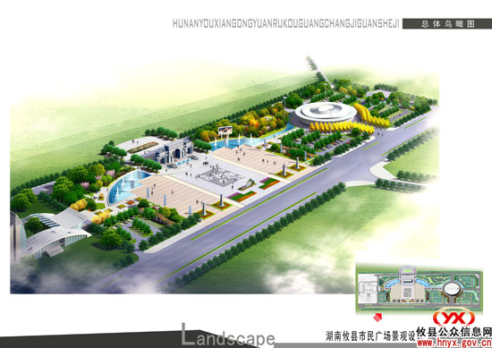 十大重点工程：我县“一广场一中心”项目建设在进行