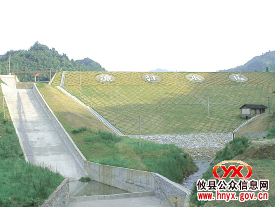 十大民生实事：我县投资2806万元为5座水库加固除险