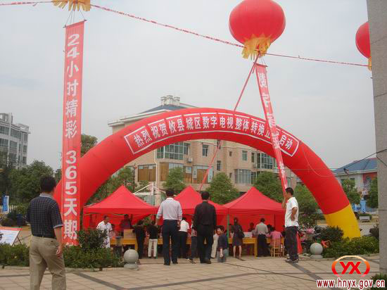 十大民生实事：我县城区数字电视建设二期工程在推进