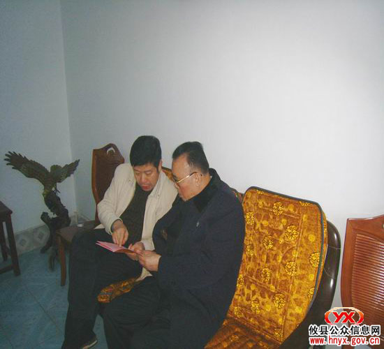 一中校庆：周玉书中将回乡探亲