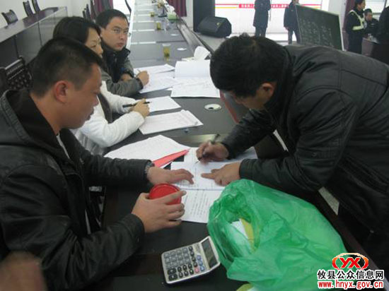 黄丰桥镇出让一宗土地其价格创农村拍卖历史新高