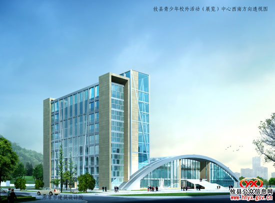 十大重点工程：我县“一广场一中心”项目建设在进行