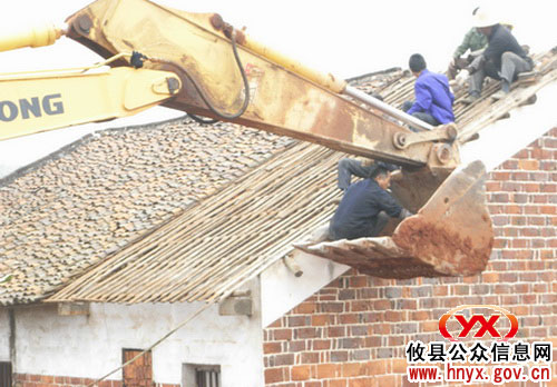 十大重点工程：醴茶高速公路攸县段拆迁工作正在进行