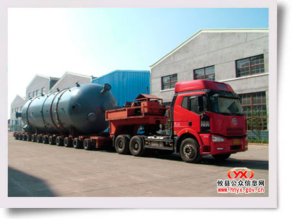 湘化机公司名列“2009年中国化肥企业100强”