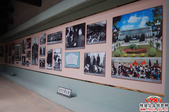 攸县博物馆谭震林生平业绩陈列室全面升级